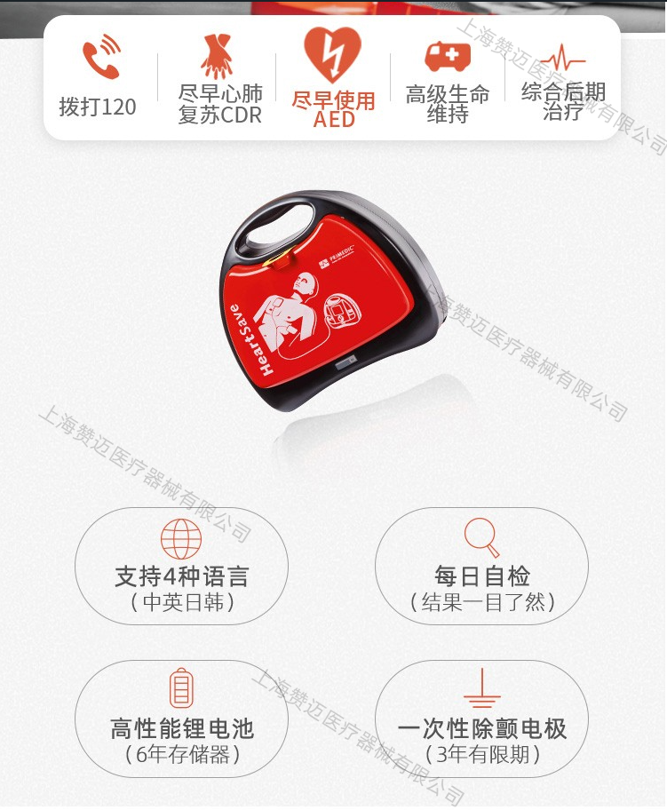 1689058002576908.png image.png