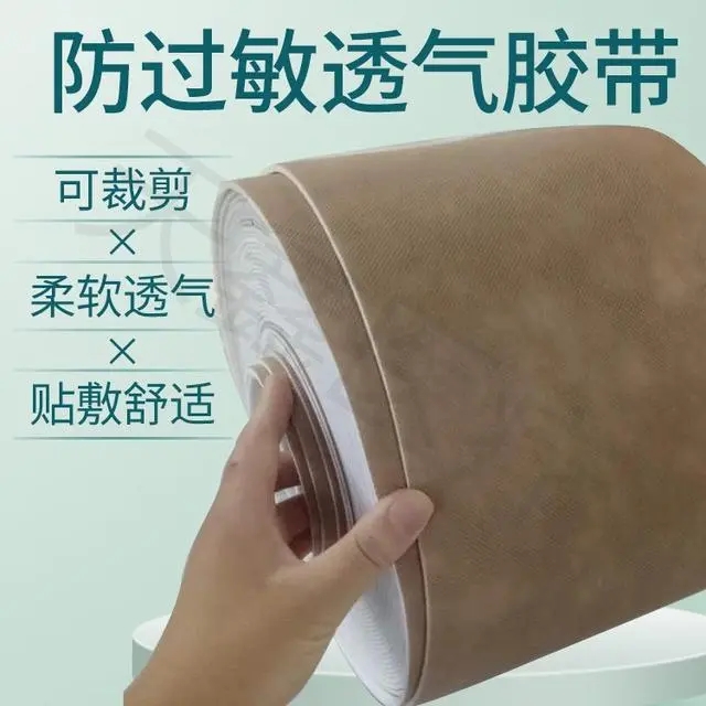 1689125303632473.jpg 1689125303632473.jpg