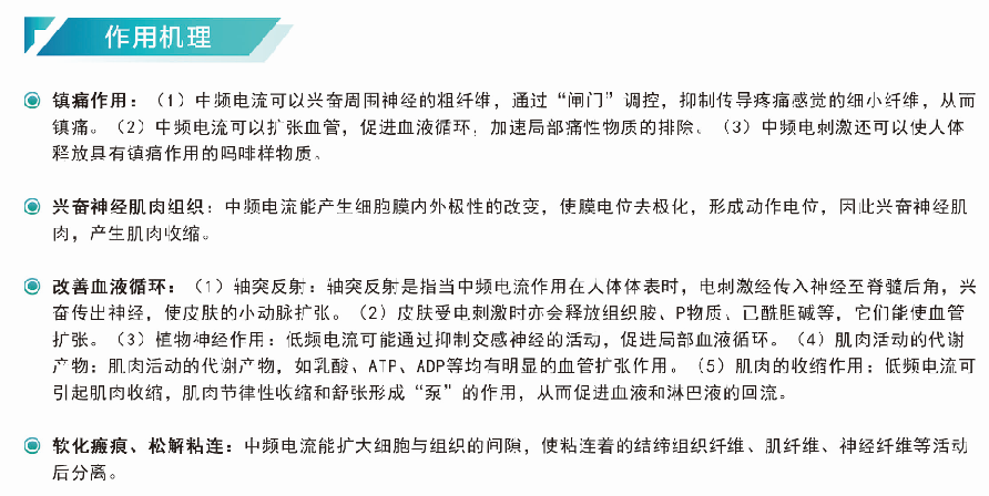 1689227852899417.png image.png