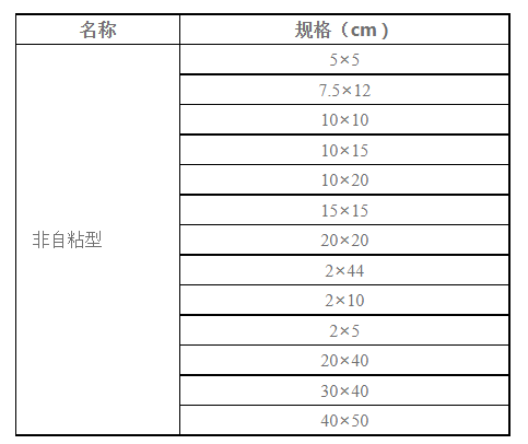 1689558947141041.png image.png