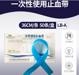 1689562775508060.png 31.png