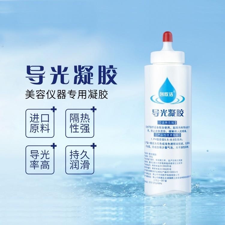 1689932080100202.jpg 20221011164030958_副本.jpg