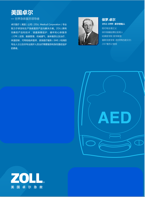 1690170451569829.png image.png