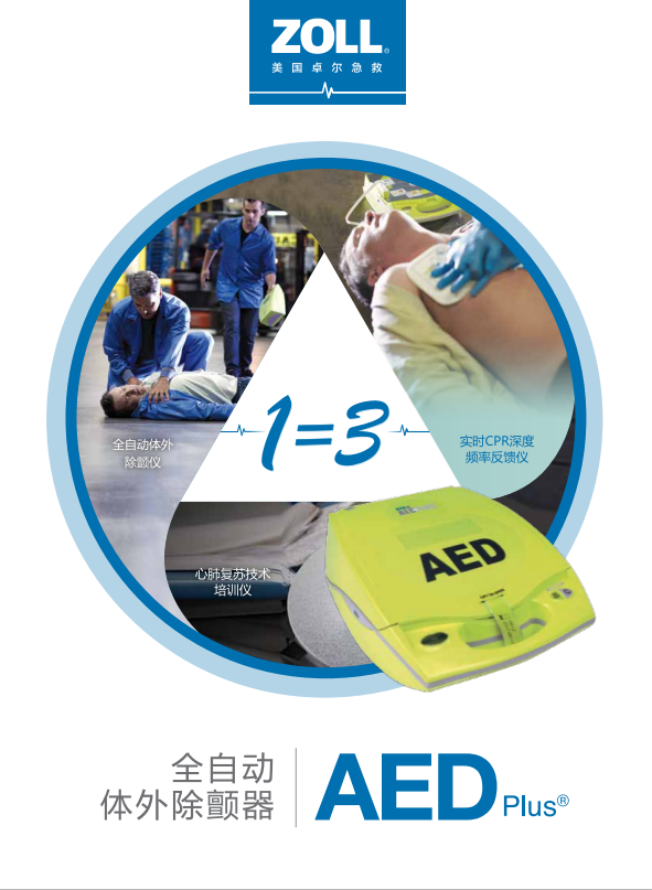 1690170466597036.png image.png