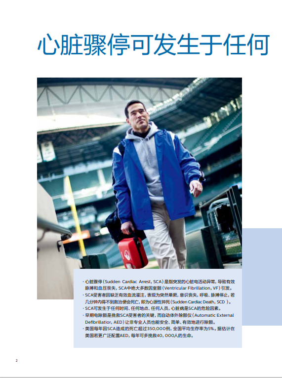 1690340975132887.png image.png