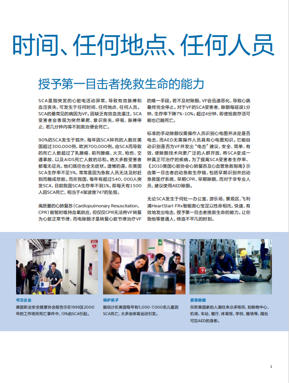 1690340993517574.png image.png