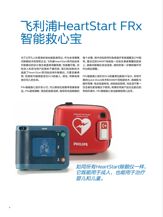 1690341011719120.png image.png