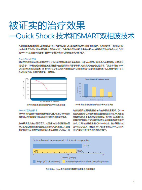 1690341062256237.png image.png