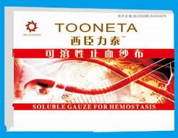 1690767689722095.jpg 14.jpg