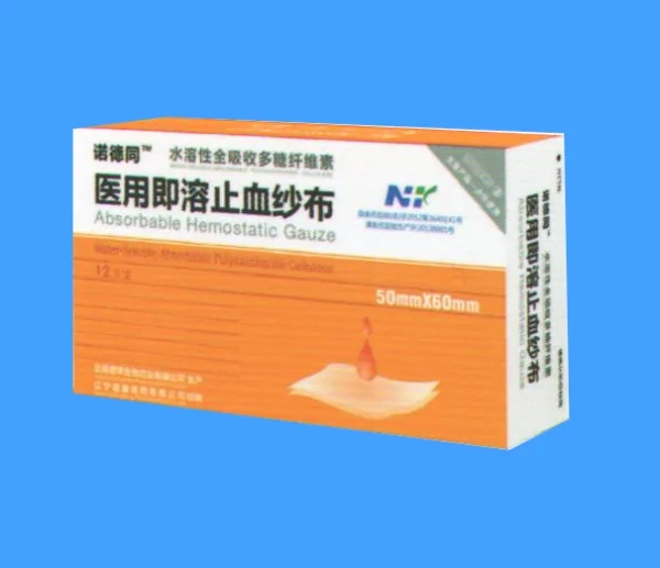 1690768353263117.jpg 1690768353263117.jpg