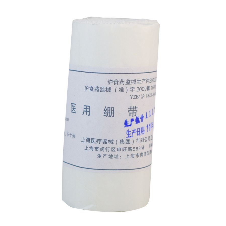 1690791712301262.jpg 1690791712301262.jpg