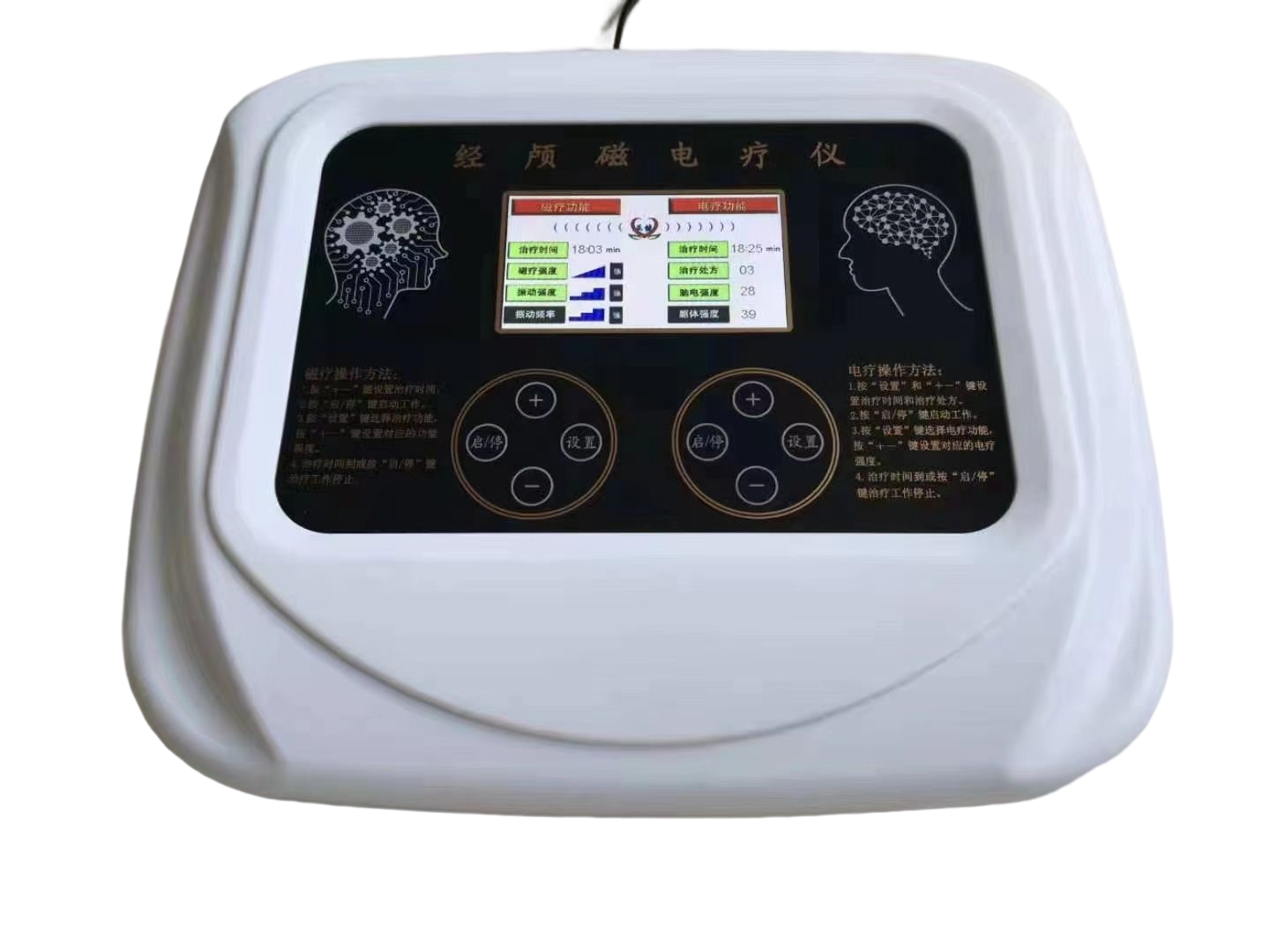 1690851428496560.png 小.png