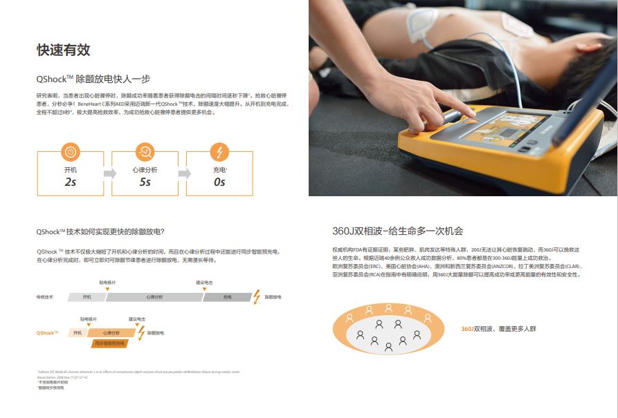 1690948051128819.png image.png