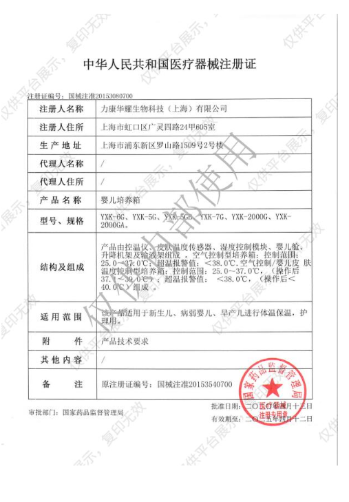 1691028608778680.png image.png