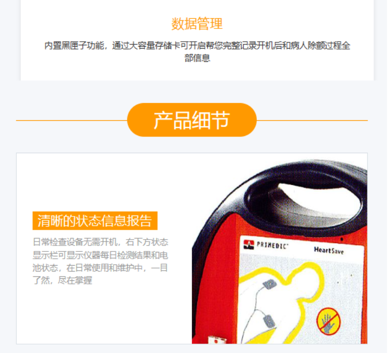 1691041635293705.png image.png