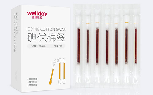 1691990526516329.jpg 25.jpg