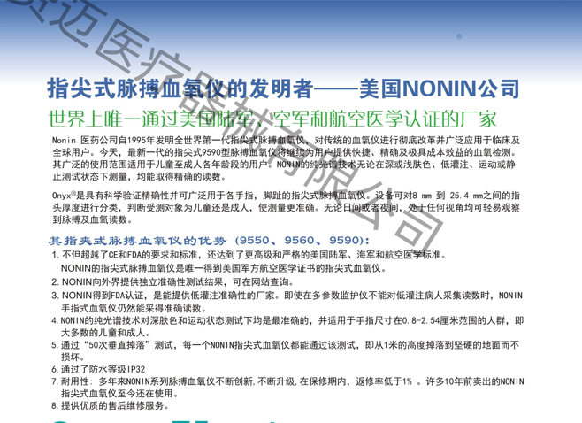 1691991855667578.png image.png