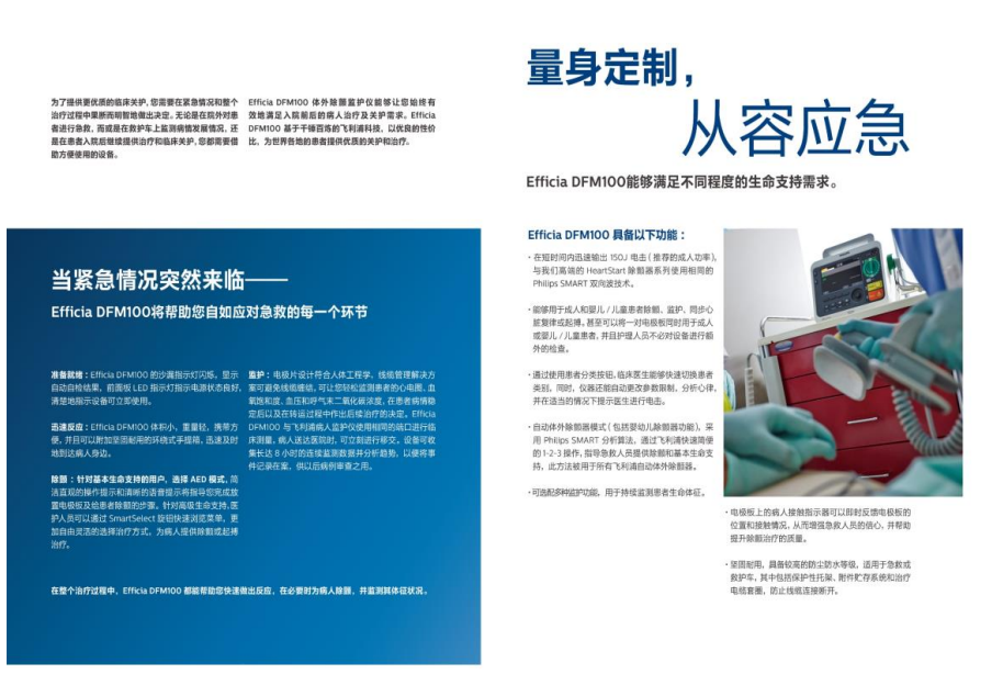 1691992668318381.png image.png