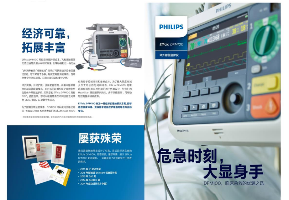 1691992695694296.png image.png