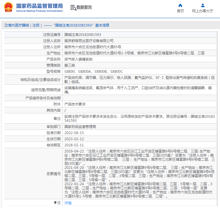 1692150268824199.png image.png