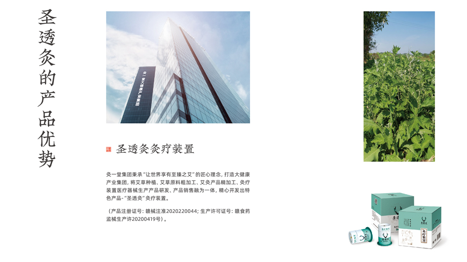 1692843508988926.jpg 1692843488754265.jpg