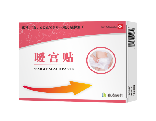 1692863062426881.png 圖片1.png