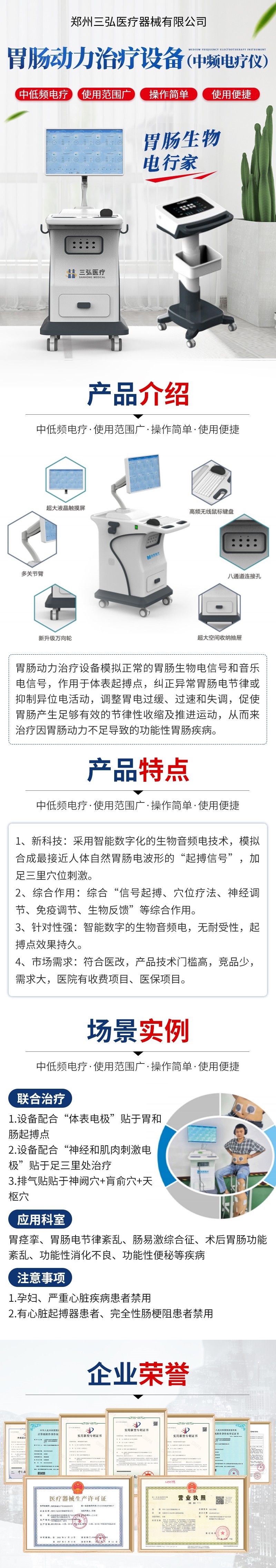 1693276802230349.jpg 2b7e22dbc80b7ef42ee4751a1d8147e.jpg