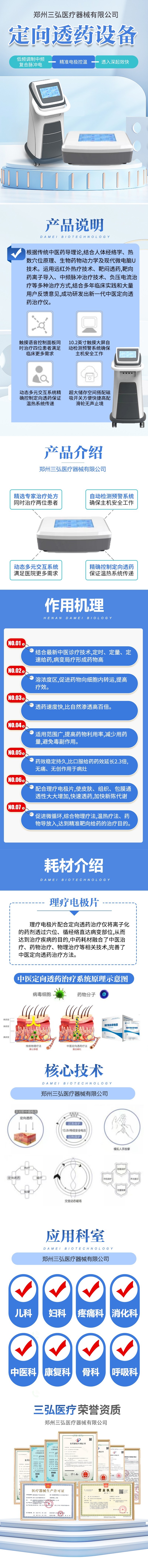 1693290258795416.jpg b2e0fa367d316908c290dc23efd75a6.jpg