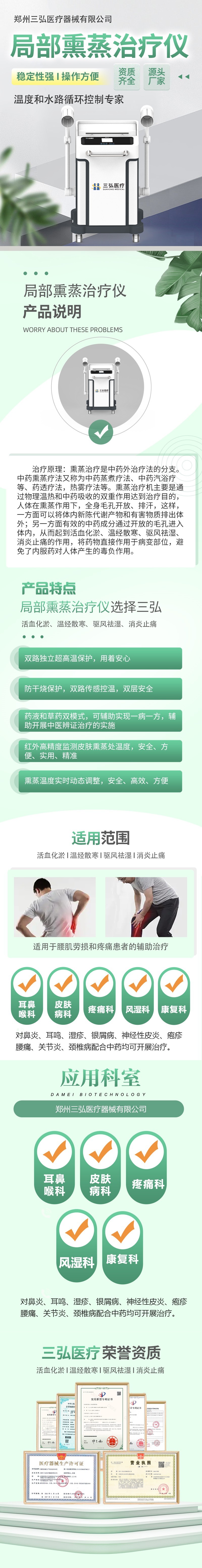 1693290494956599.jpg a78ef1a8ab52fa4dca73d3b86664103.jpg