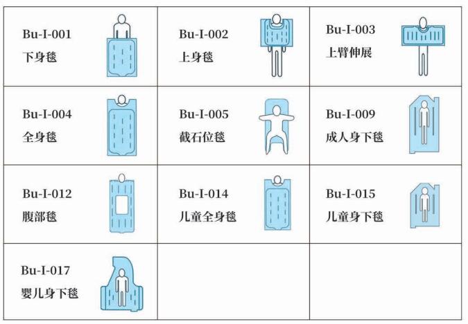 1693361015661205.jpg QQ截圖20230830100305.jpg