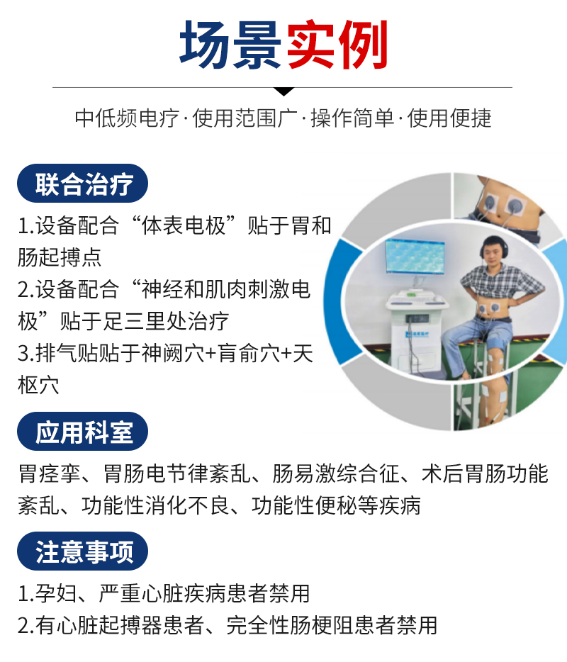 1693444476299089.jpg 鄭州三弘_04.jpg