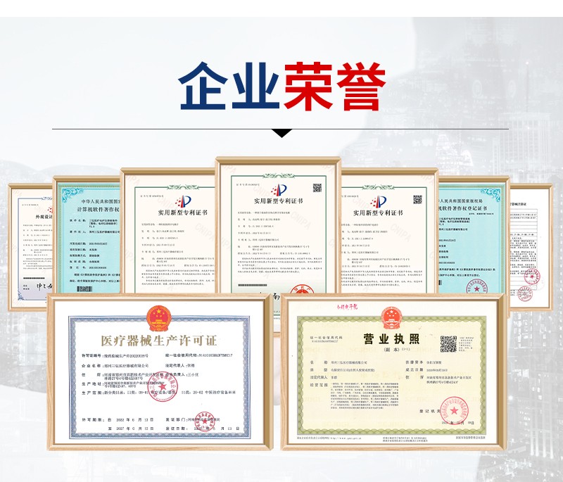 1693444506646214.jpg 鄭州三弘_05.jpg