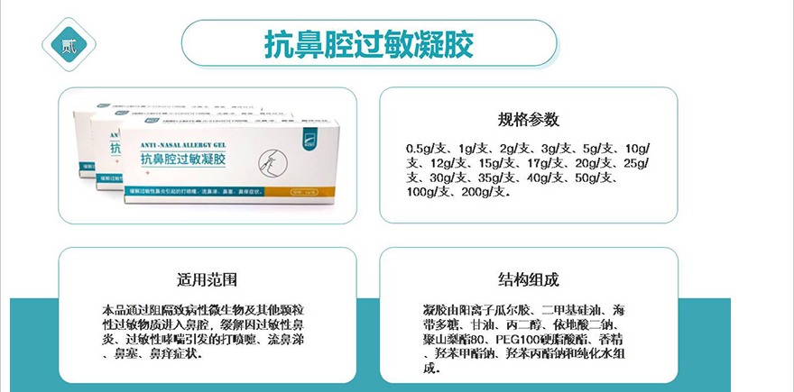 1693450896867373.png image.png