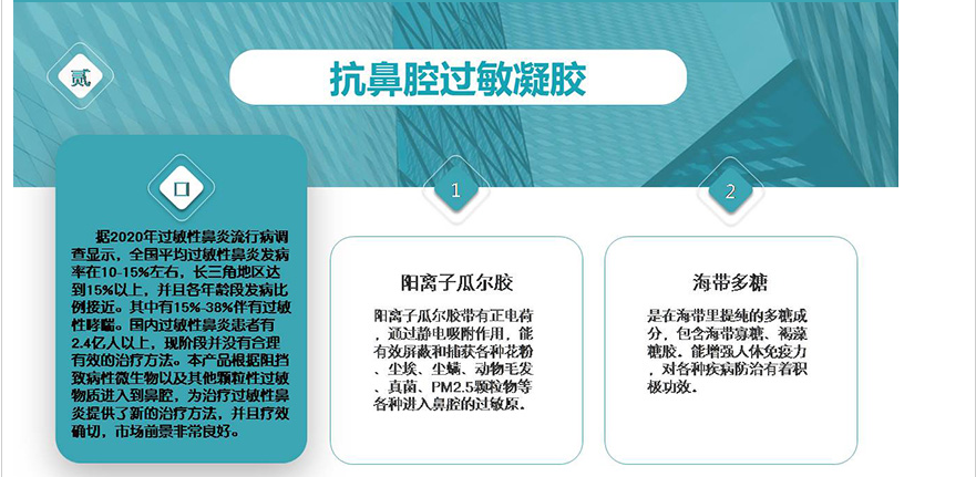 1693450935692269.png image.png