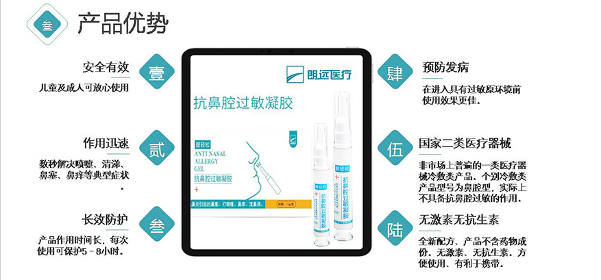 1693450972661366.png image.png