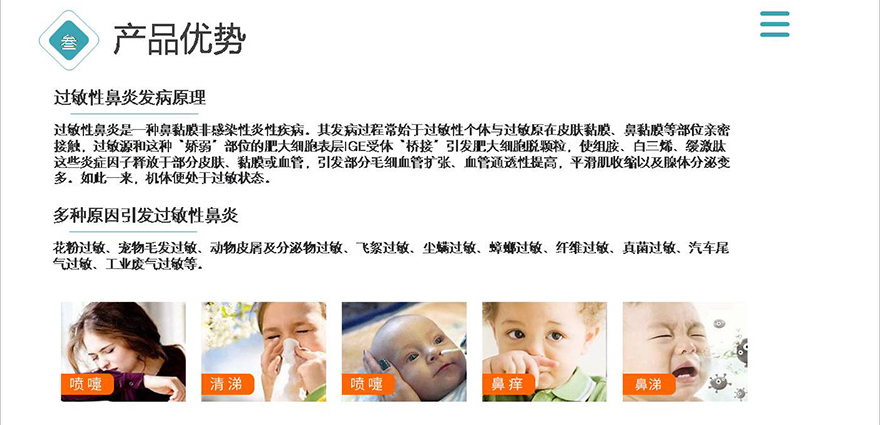 1693450990957785.png image.png