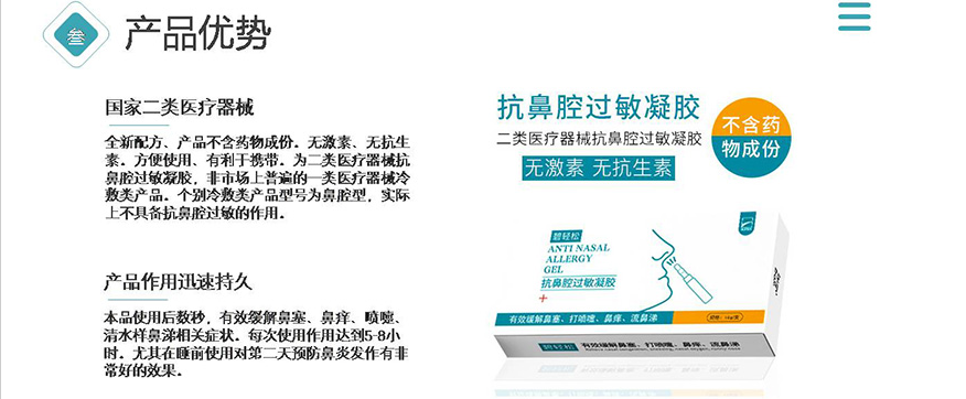 1693451003819097.png image.png