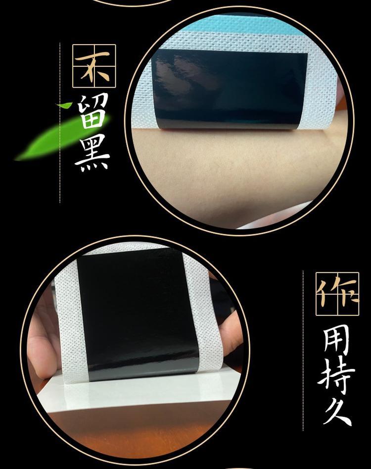 1693473502733210.jpg 16-4.jpg