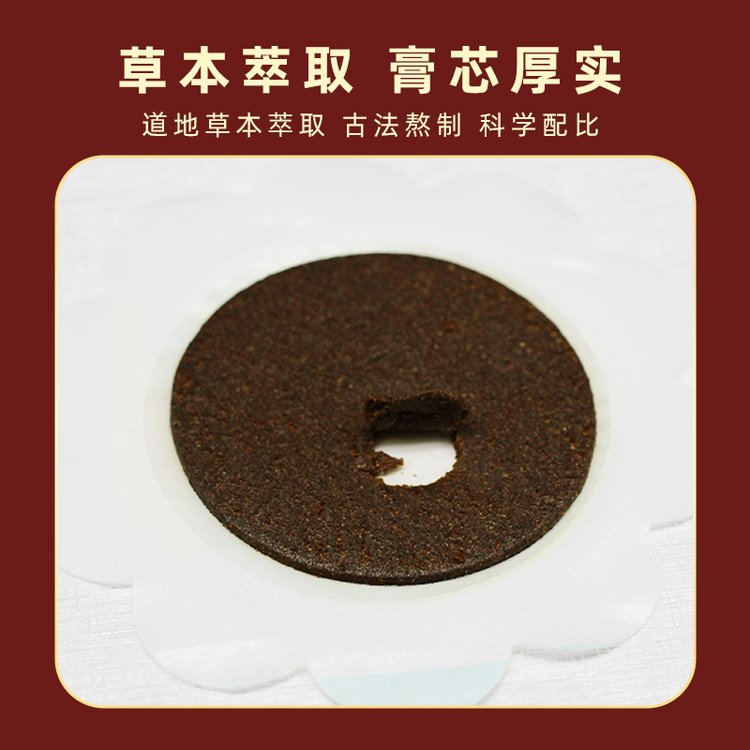 1693880696559292.jpg 103-2.jpg