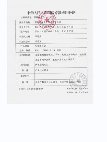 1693980929549608.png image.png