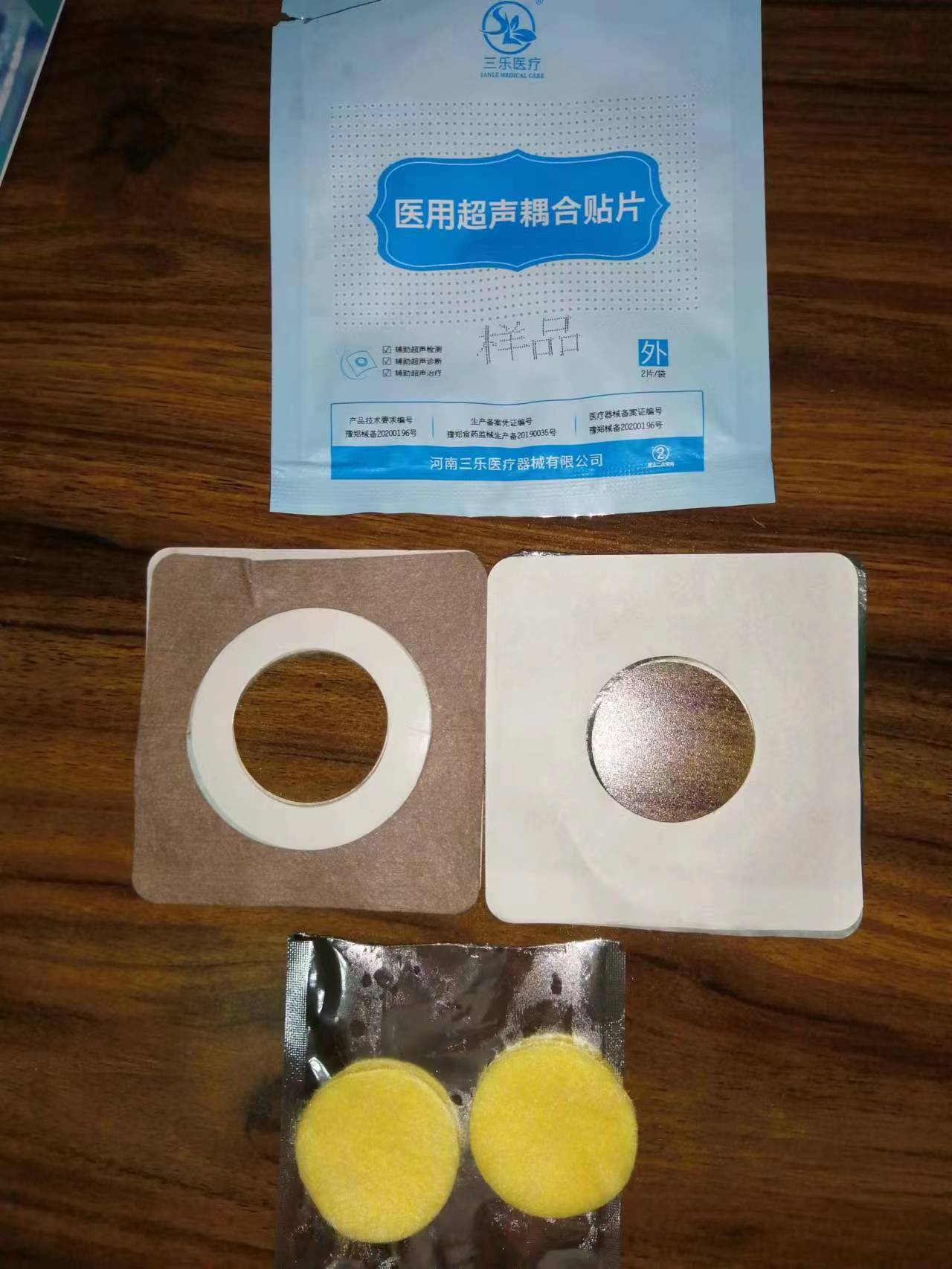 1694503220480232.jpg 1c5e82814ee58c5b9a8f69b2eaf2c2c.jpg