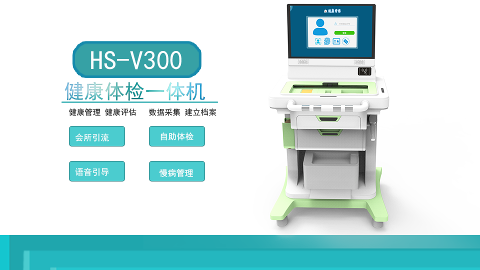 1694747619419702.png v300.png