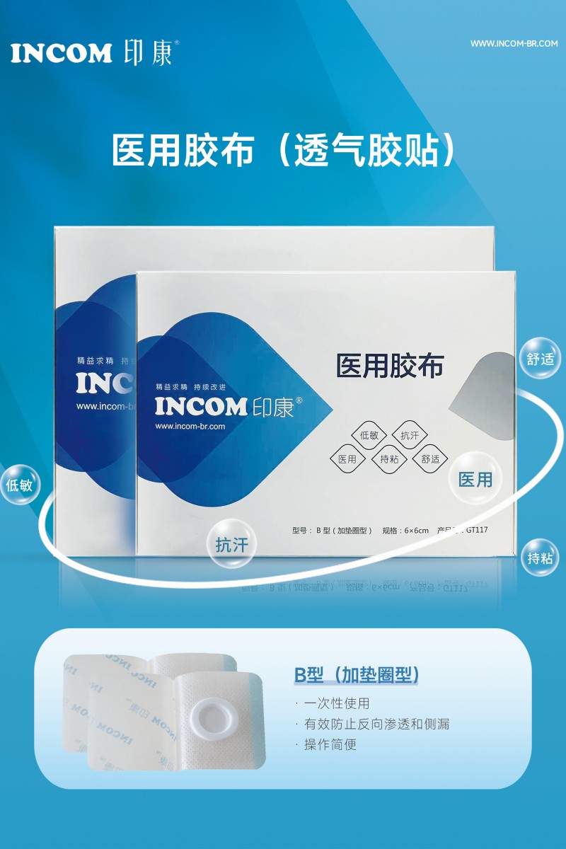 1695450763999048.jpg p1.jpg