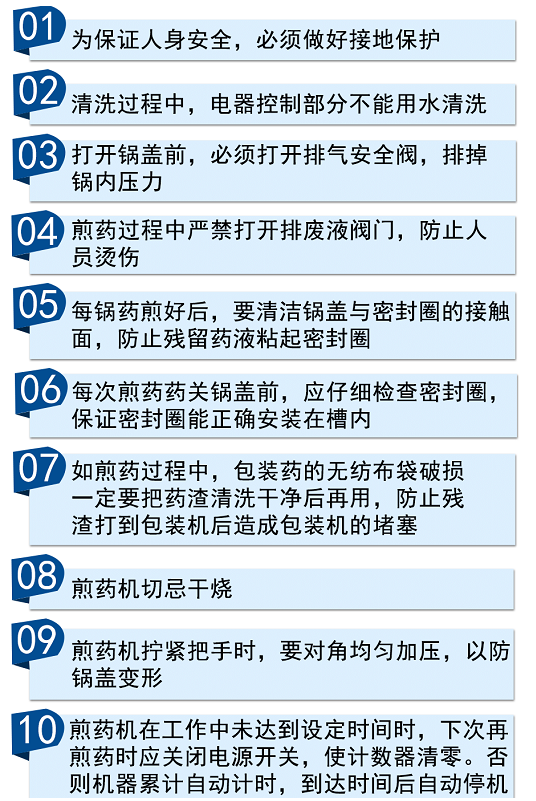 1698042241440555.png image.png