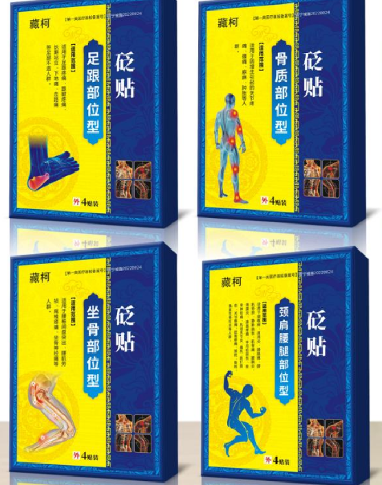 1698046636532141.png a01d986484bcb78a717527afba78824.png