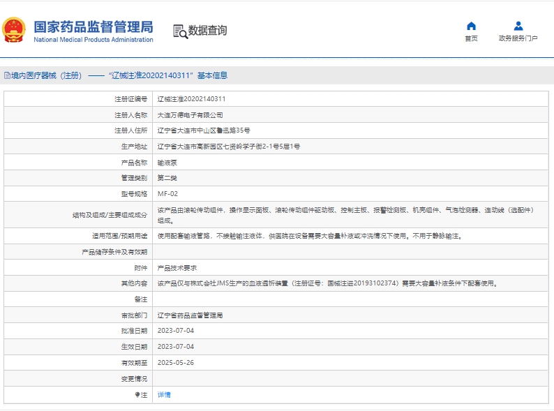 1698289431774174.jpg 11.jpg