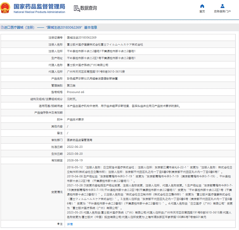 1698290188538263.jpg 11.jpg