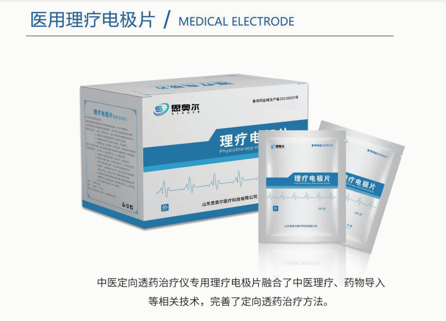 1698383886722155.png image.png