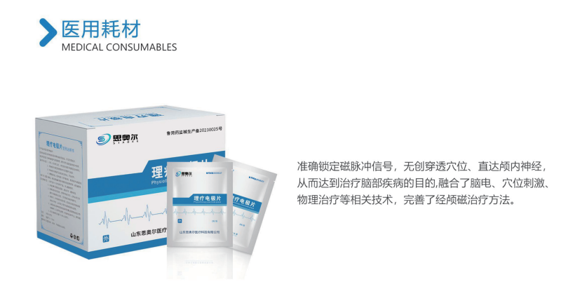 1698387692667712.png image.png