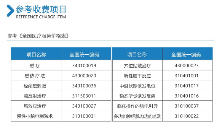 1698387717425239.png image.png